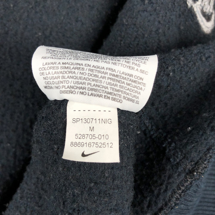 Nike Sweat Full Zip Hoodie, Men's M Size cotton navy blue type Vintage Second Hand