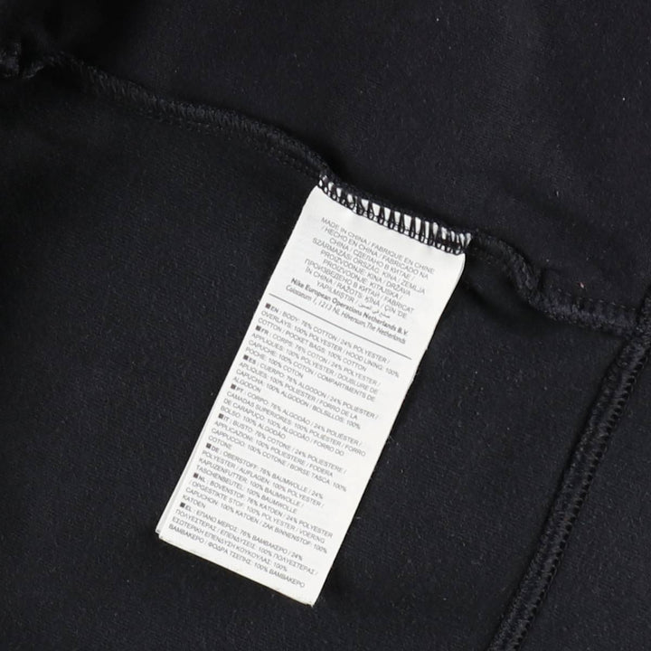 Nike Sweat Full Zip Hoodie, Women's Size M cotton black type Vintage Second Hand