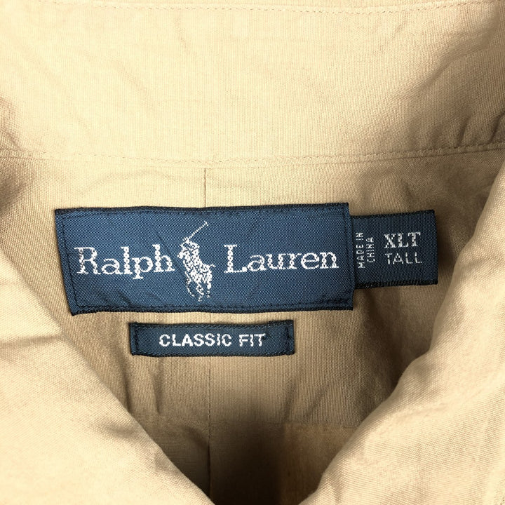 Ralph Lauren Classic Fit Long Sleeve Button Down Shirt Men's XL cotton Beige type Vintage Second Hand