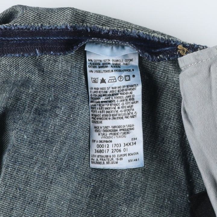 2000'S Levi's Engineered Jeans Euro Model, 3D Cut Straight Denim Pants, Men's W34 (approx.) cotton navy blue type Vintage Second Hand