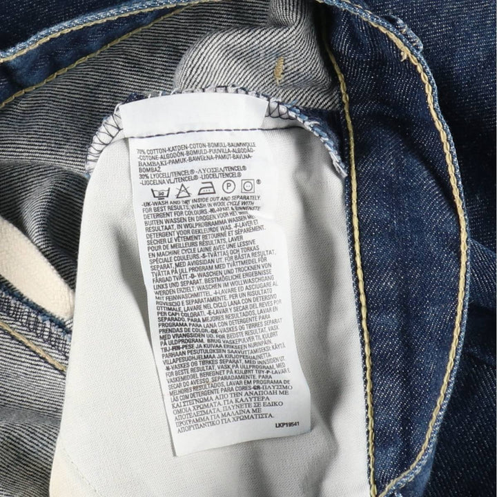 2000'S Levi's Engineered Jeans, 3D cut straight denim pants, men's size W36 (approx.) cotton blue type Vintage Second Hand