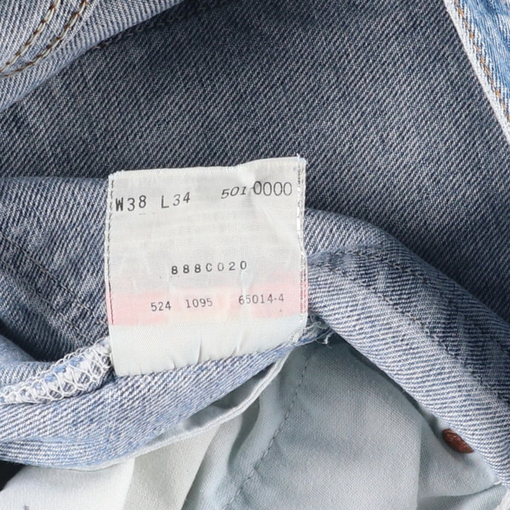1990'S Levi's 501-0000 Straight Denim Pants, Made in USA, Men's Size W36 (approx.), Vintage cotton blue type Vintage Second Hand