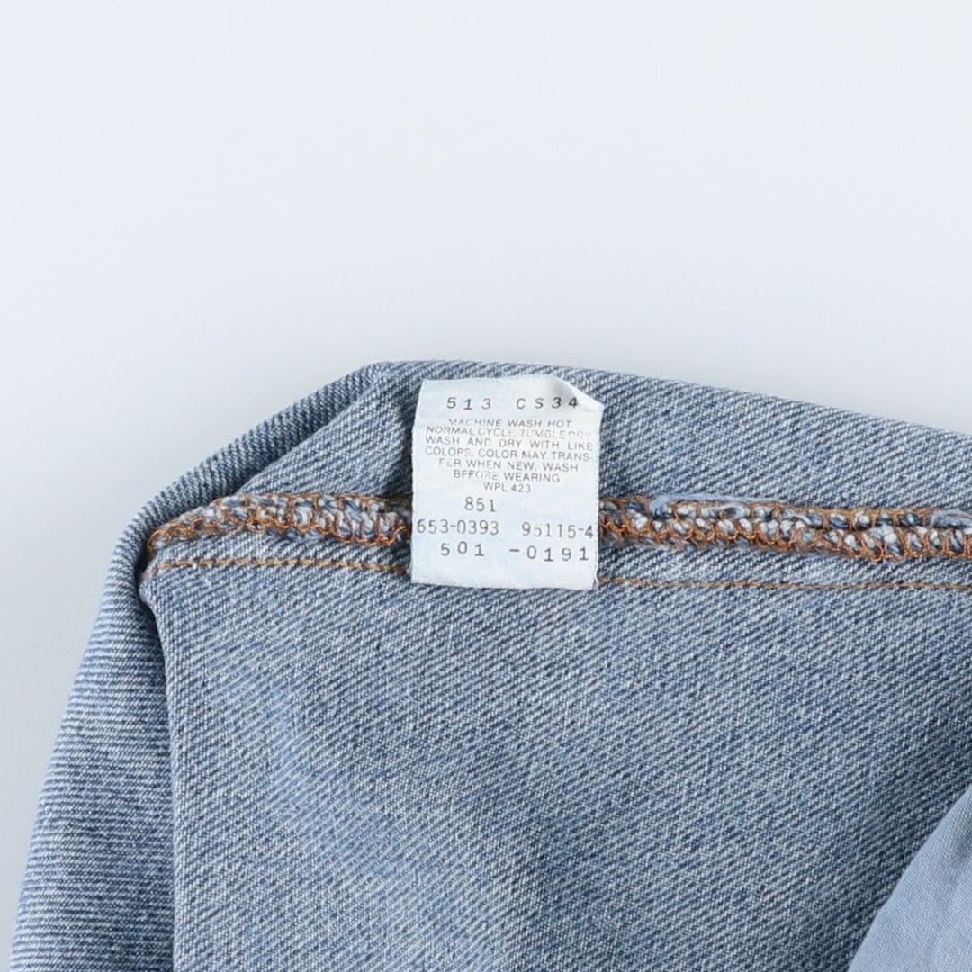 90'S Levi's 501-0191 Straight Denim Pants Made in USA Men's W35 Vintage cotton blue type Vintage Second Hand
