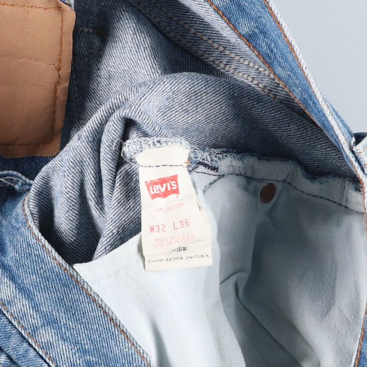 1990'S Levi's 501-5900 Straight Denim Pants, Made in USA, Men's Size W30 (approx.), Vintage cotton blue type Vintage Second Hand