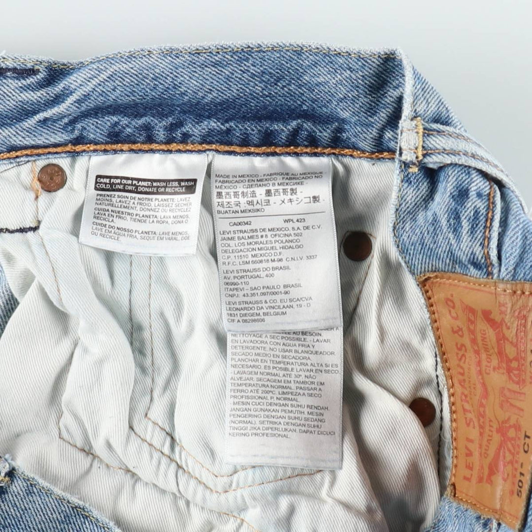 Levi's 501 CT Straight Denim Pants, Men's Size W35 (approx.) cotton blue type Vintage Second Hand