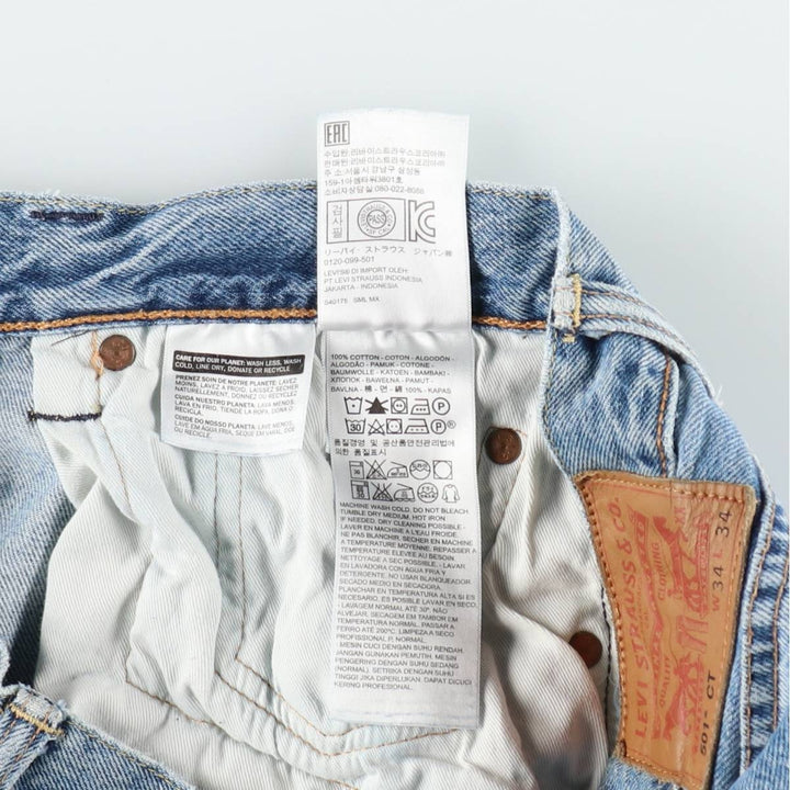 Levi's 501 CT Straight Denim Pants, Men's Size W35 (approx.) cotton blue type Vintage Second Hand