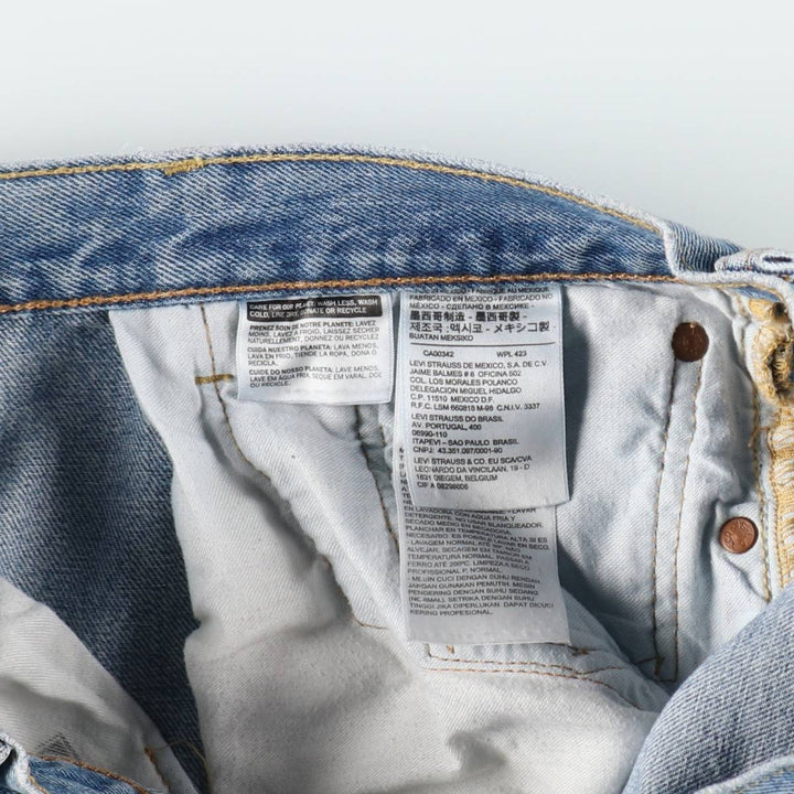 Levi's 501 straight denim pants for men, size W34 cotton blue type Vintage Second Hand