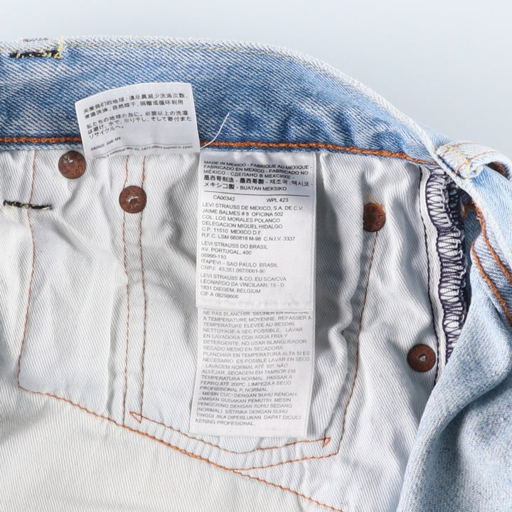 Levi's 501 straight denim pants for men, size W35 cotton Blue type light blue Vintage Second Hand