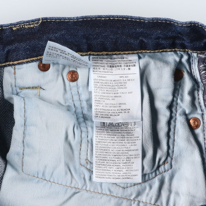 Levi's 501 straight denim pants for men, size W34 cotton blue type Vintage Second Hand