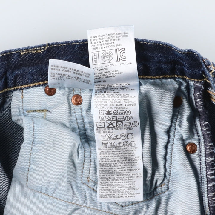 Levi's 501 straight denim pants for men, size W34 cotton blue type Vintage Second Hand