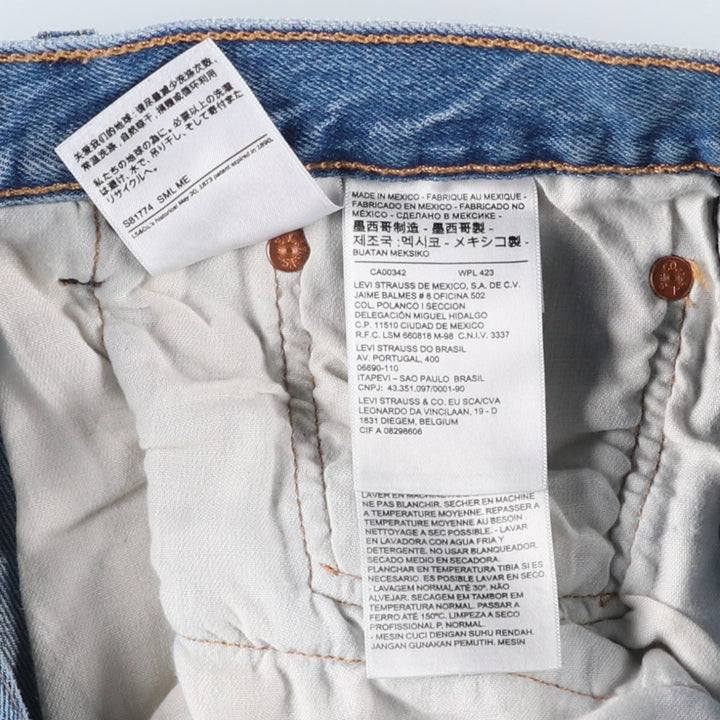Levi's 501 straight denim pants for men, size W34 cotton blue type Vintage Second Hand