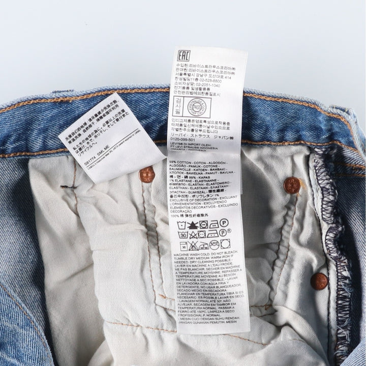 Levi's 501 straight denim pants for men, size W34 cotton blue type Vintage Second Hand