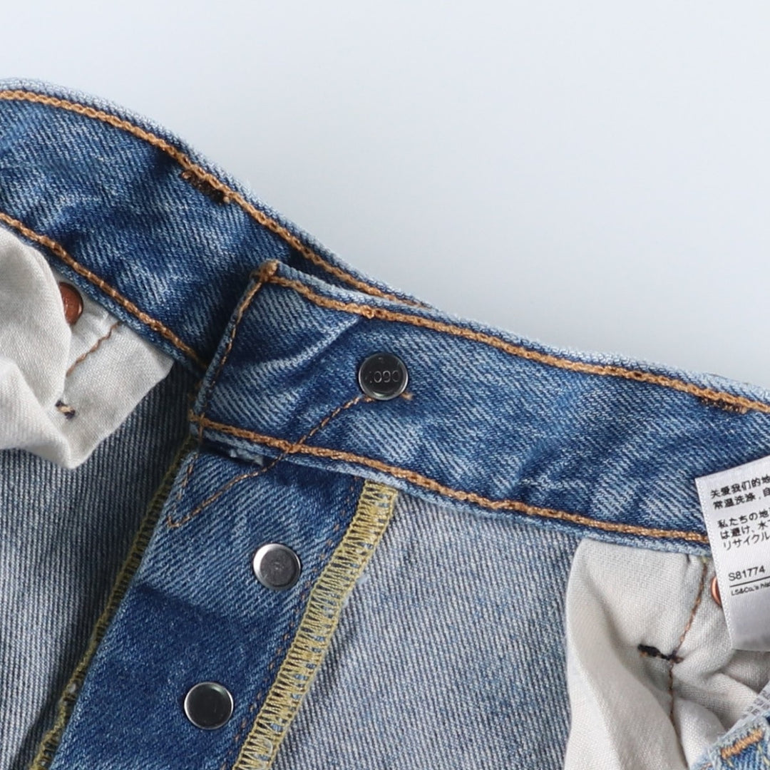 Levi's 501 straight denim pants for men, size W34 cotton blue type Vintage Second Hand
