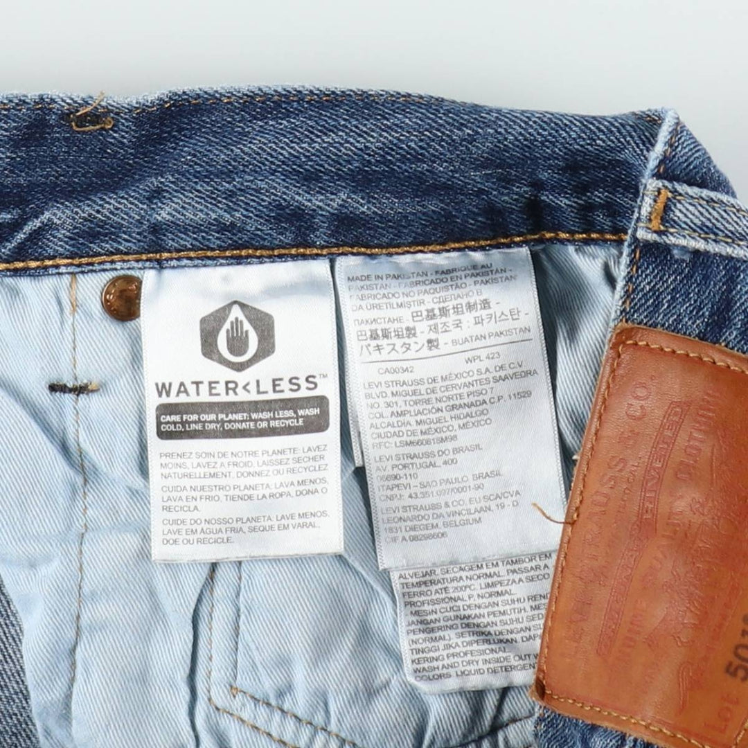 Levi's 501 BIG E Straight Denim Pants, Men's W35 (approx.) cotton blue type Vintage Second Hand
