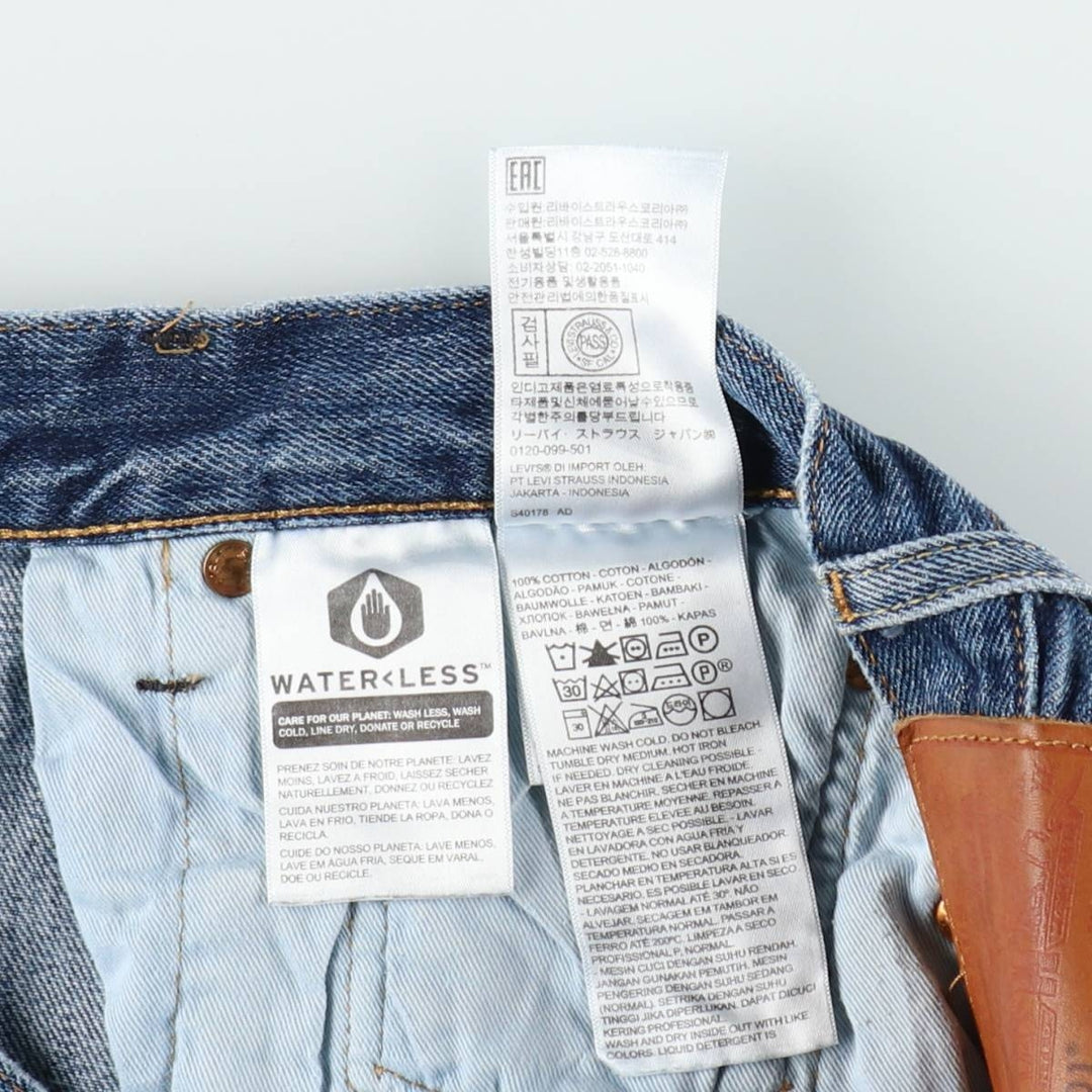 Levi's 501 BIG E Straight Denim Pants, Men's W35 (approx.) cotton blue type Vintage Second Hand