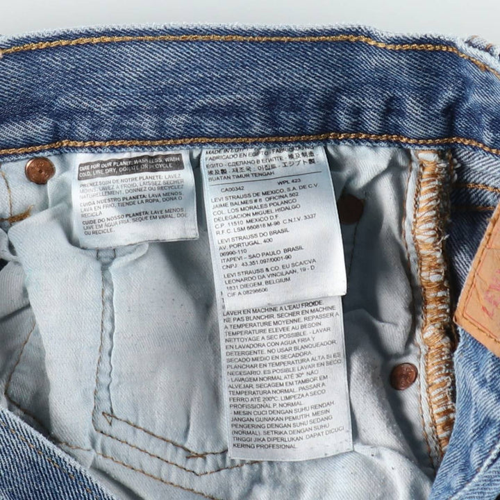 Levi's 501 straight denim pants for men, size W33 cotton blue type Vintage Second Hand