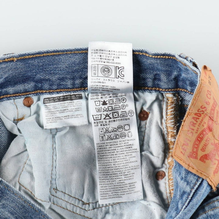 Levi's 501 straight denim pants for men, size W33 cotton blue type Vintage Second Hand