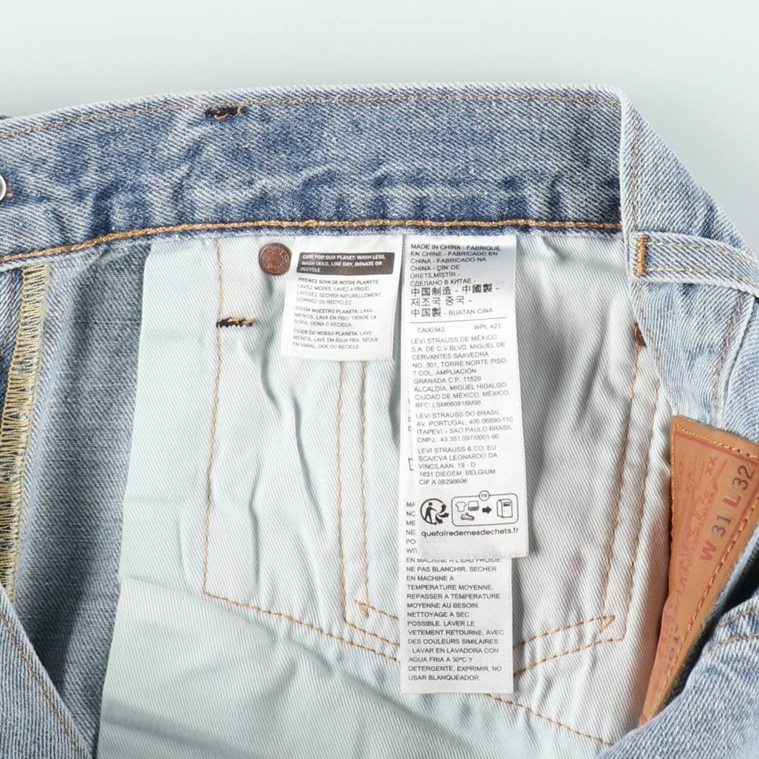 Levi's 501 BIG E Straight Denim Pants, Men's W32 (approx.) cotton Blue type light blue Vintage Second Hand