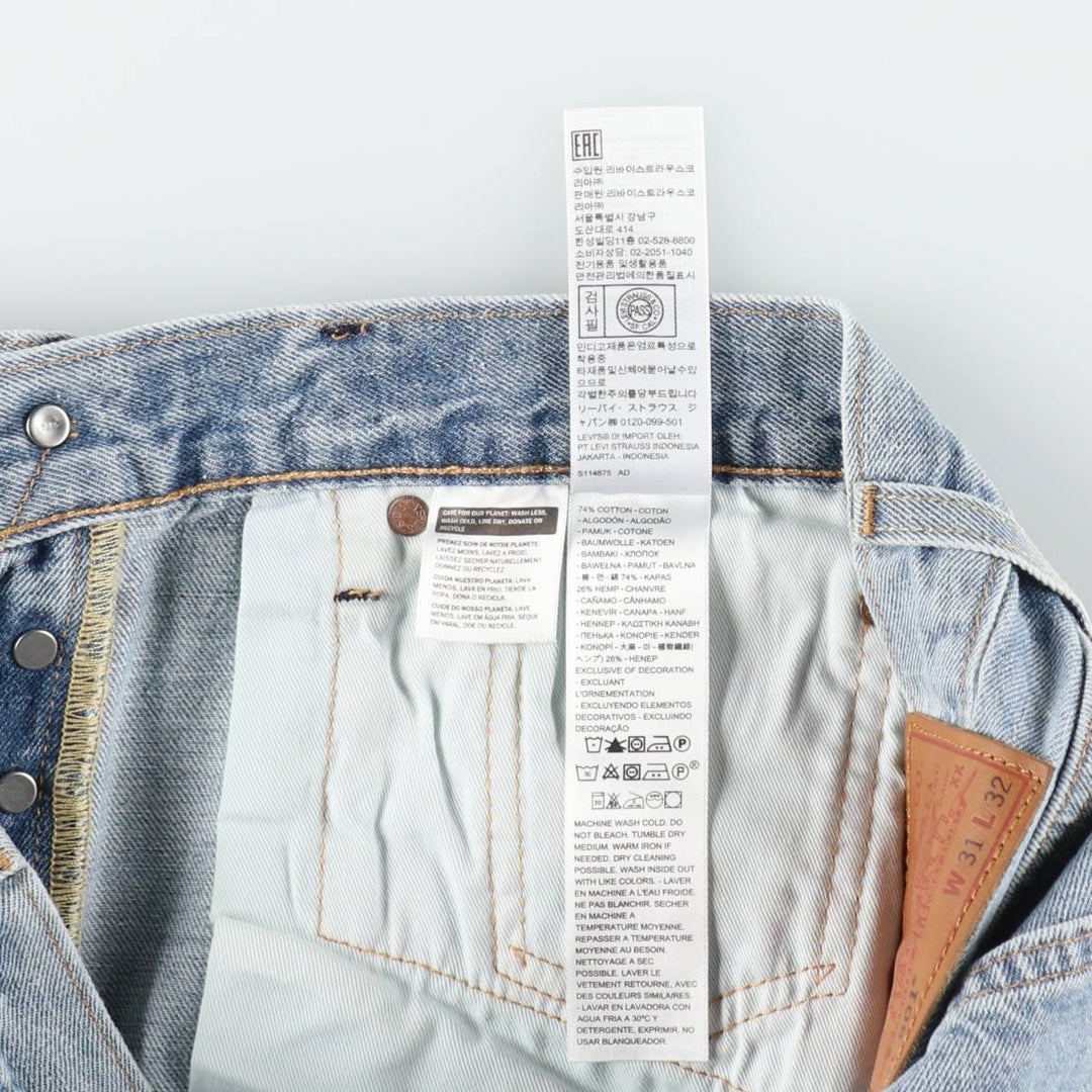 Levi's 501 BIG E Straight Denim Pants, Men's W32 (approx.) cotton Blue type light blue Vintage Second Hand