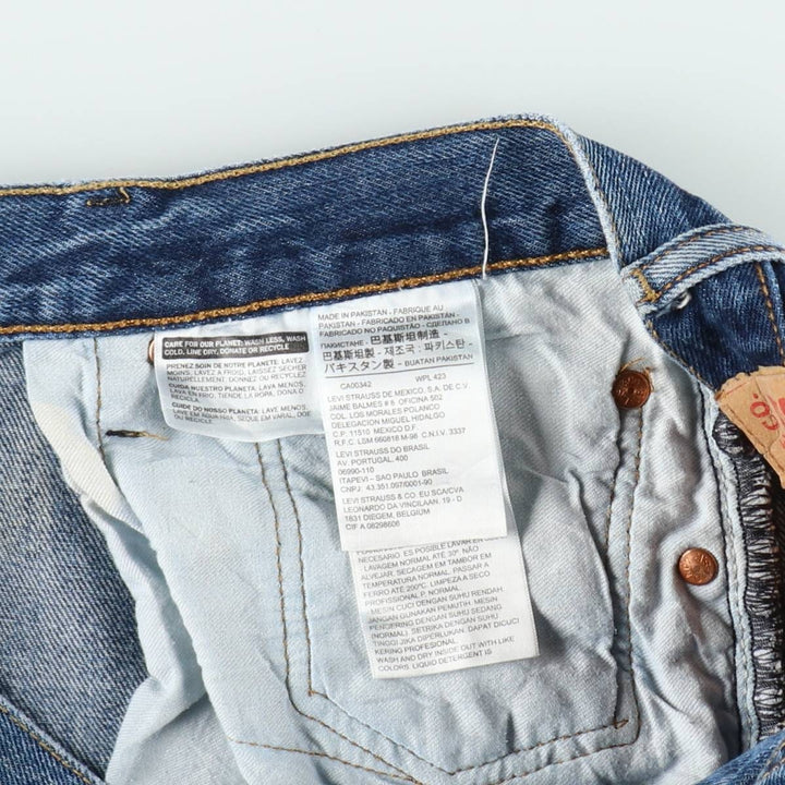 Levi's 501-0194 Straight Denim Pants, Men's, Size W36 cotton blue type Vintage Second Hand