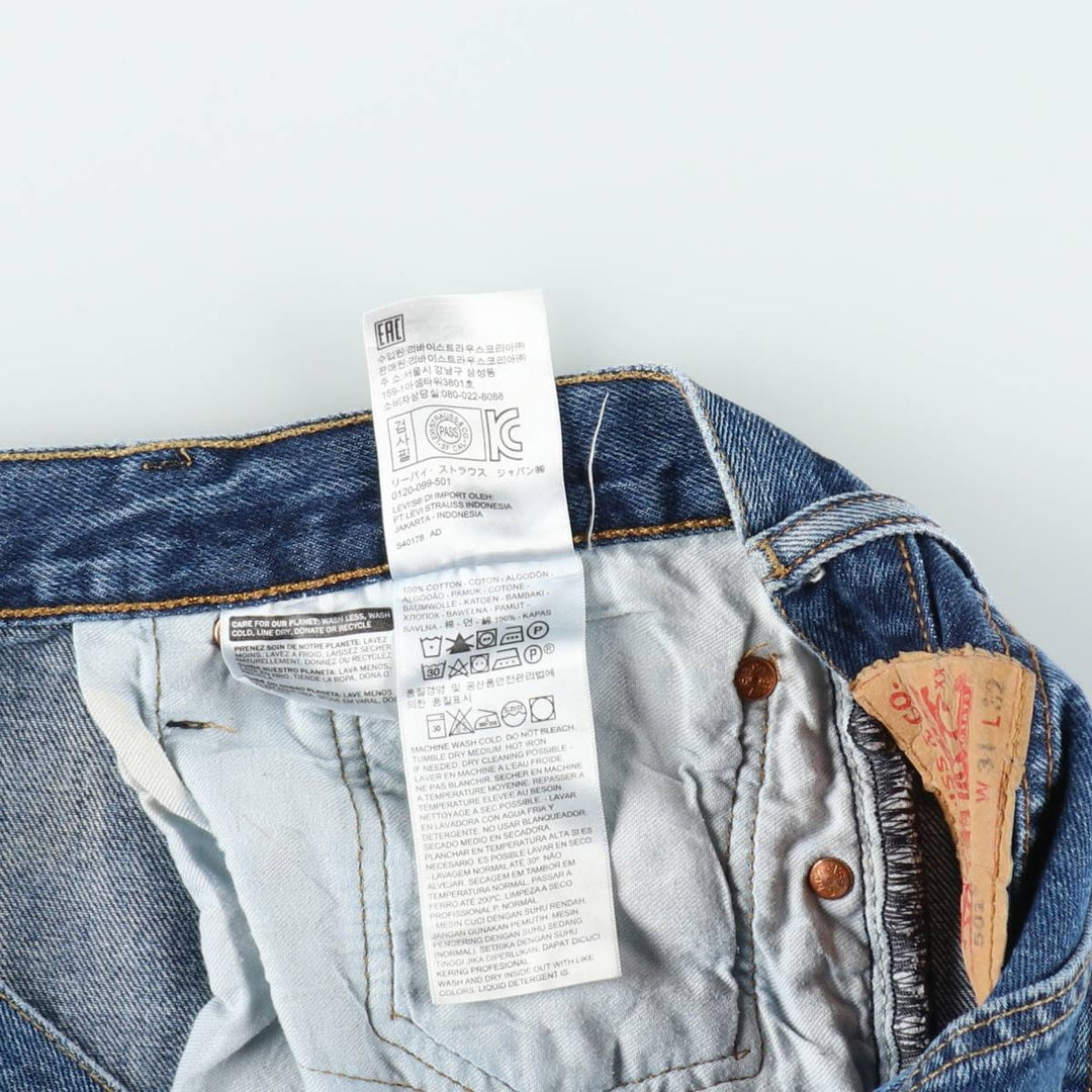Levi's 501-0194 Straight Denim Pants, Men's, Size W36 cotton blue type Vintage Second Hand