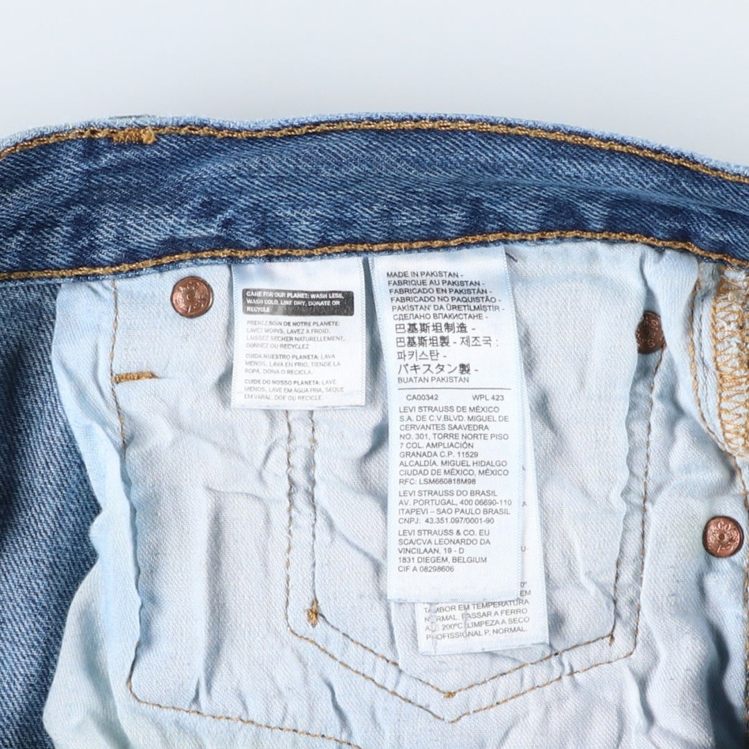 Levi's 501 straight denim pants for men, size W37 cotton blue type Vintage Second Hand