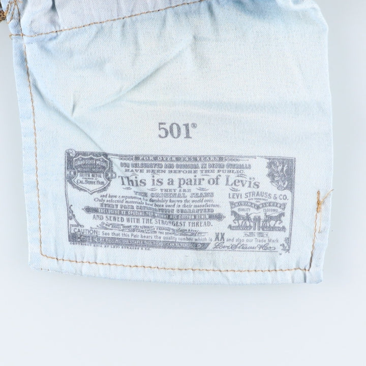 Levi's 501 straight denim pants for men, size W37 cotton blue type Vintage Second Hand