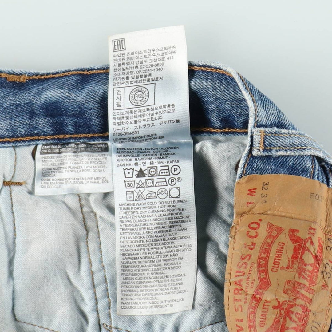 Levi's 501-0193 Straight Denim Pants, Men's, Size W34 cotton blue type Vintage Second Hand