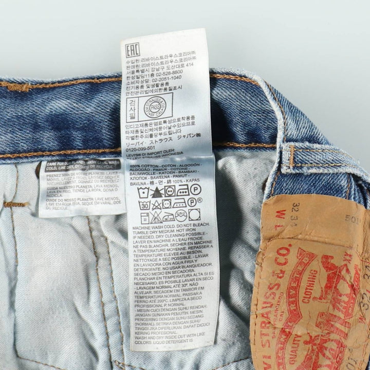 Levi's 501-0193 Straight Denim Pants, Men's, Size W34 cotton blue type Vintage Second Hand