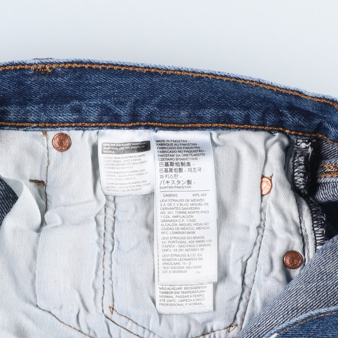 Levi's 501 straight denim pants for men, size W32 cotton navy blue type Vintage Second Hand
