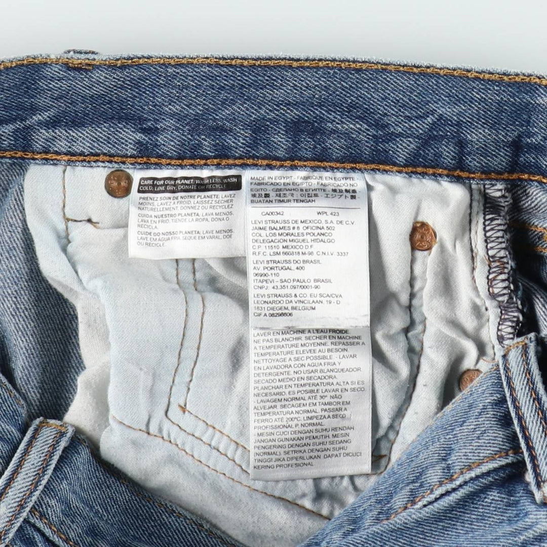 Levi's 501 straight denim pants for men, size W32 cotton blue type Vintage Second Hand