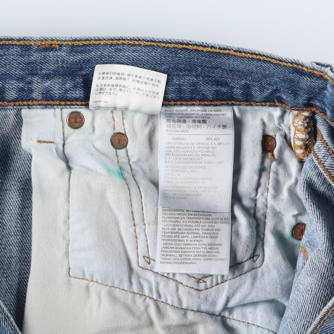 Levi's 501 straight denim pants for men, size W37 cotton blue type Vintage Second Hand
