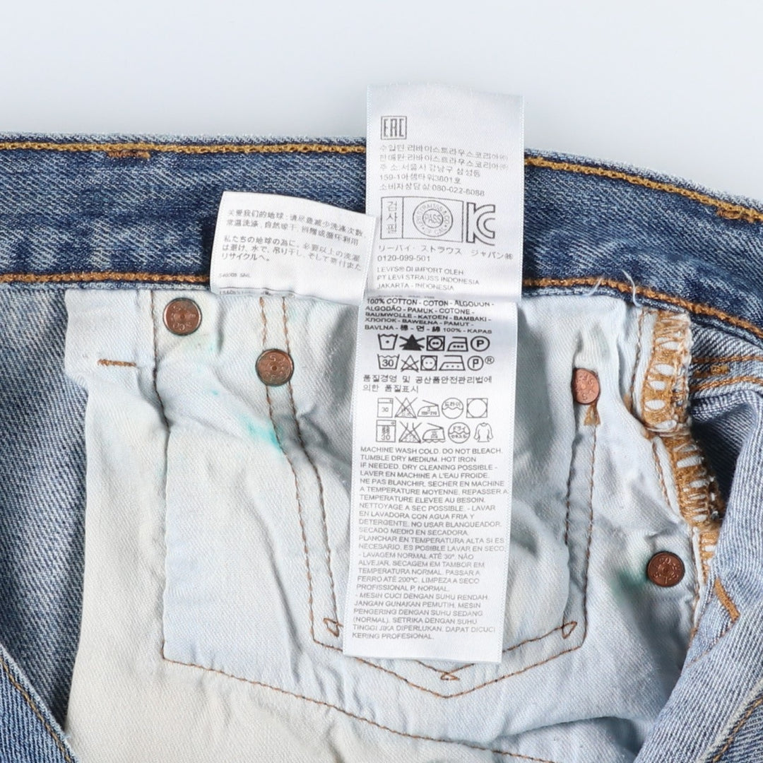 Levi's 501 straight denim pants for men, size W37 cotton blue type Vintage Second Hand