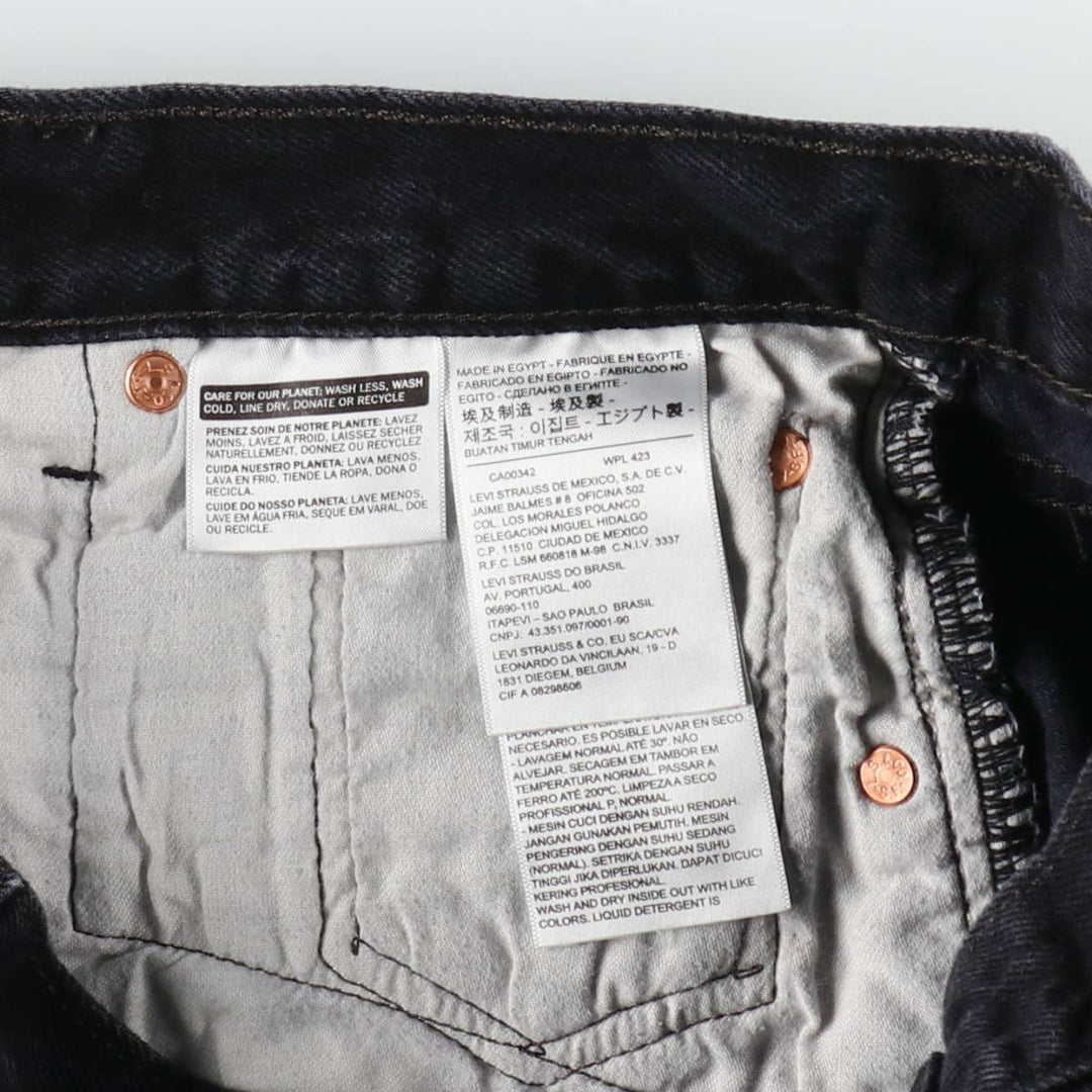 Levi's 501 Black Denim Straight Denim Pants Men's W36 cotton black type Vintage Second Hand