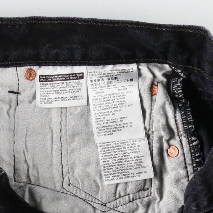 Levi's 501 Black Denim Straight Denim Pants Men's W36 cotton black type Vintage Second Hand