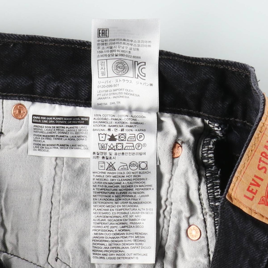 Levi's 501 Black Denim Straight Denim Pants Men's W36 cotton black type Vintage Second Hand