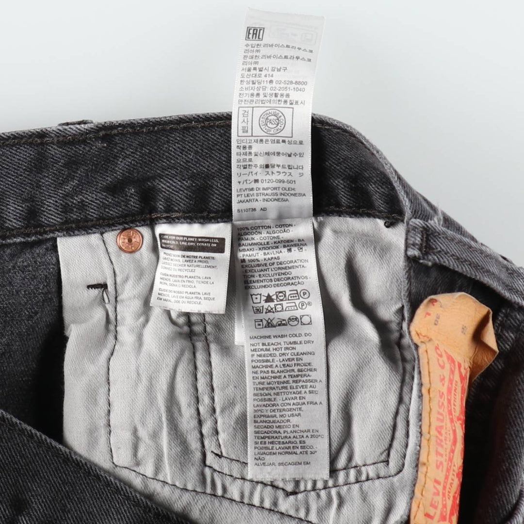 Levi's 501 Black Denim Straight Denim Pants for Men, W35 cotton black type Vintage Second Hand