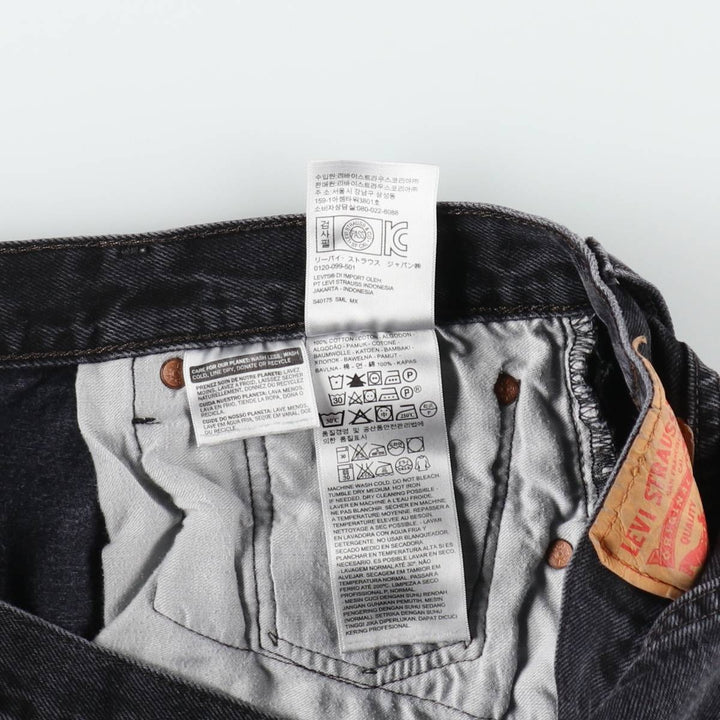 Levi's 501 Black Denim Straight Denim Pants for Men, W35 cotton black type Vintage Second Hand