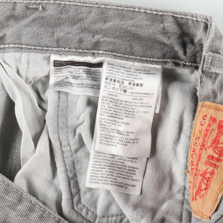 Levi's denim painter pants, men's size W35 (approx.) cotton gray type Vintage Second Hand