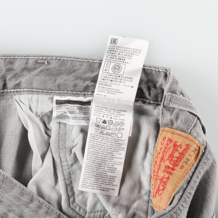 Levi's denim painter pants, men's size W35 (approx.) cotton gray type Vintage Second Hand