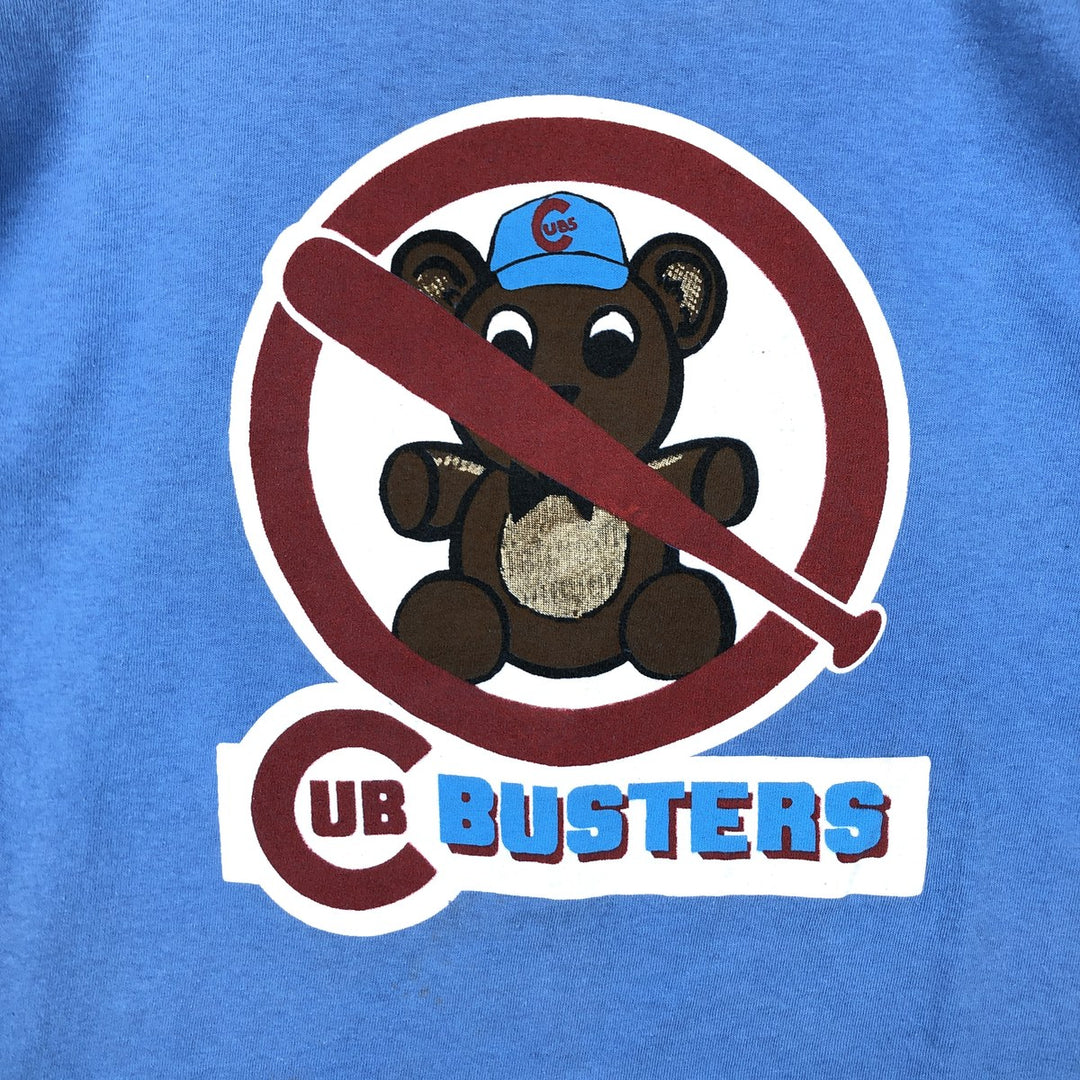 80'S Russell Chicago Cubs Ghostbusters Parody Sports Print T-Shirt, Made in USA, Men's Size L (Equivalent), Vintage cotton Blue type light blue Vintage Second Hand