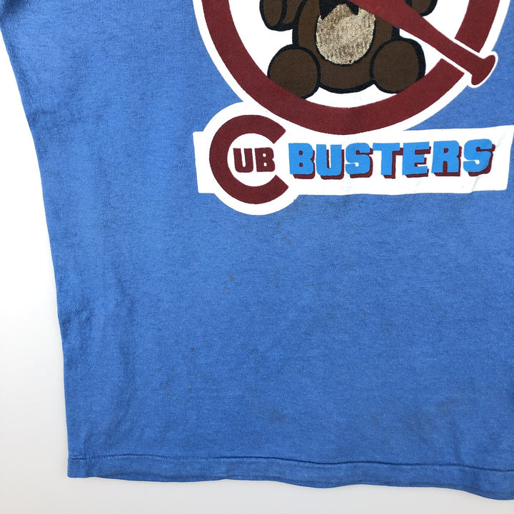 80'S Russell Chicago Cubs Ghostbusters Parody Sports Print T-Shirt, Made in USA, Men's Size L (Equivalent), Vintage cotton Blue type light blue Vintage Second Hand