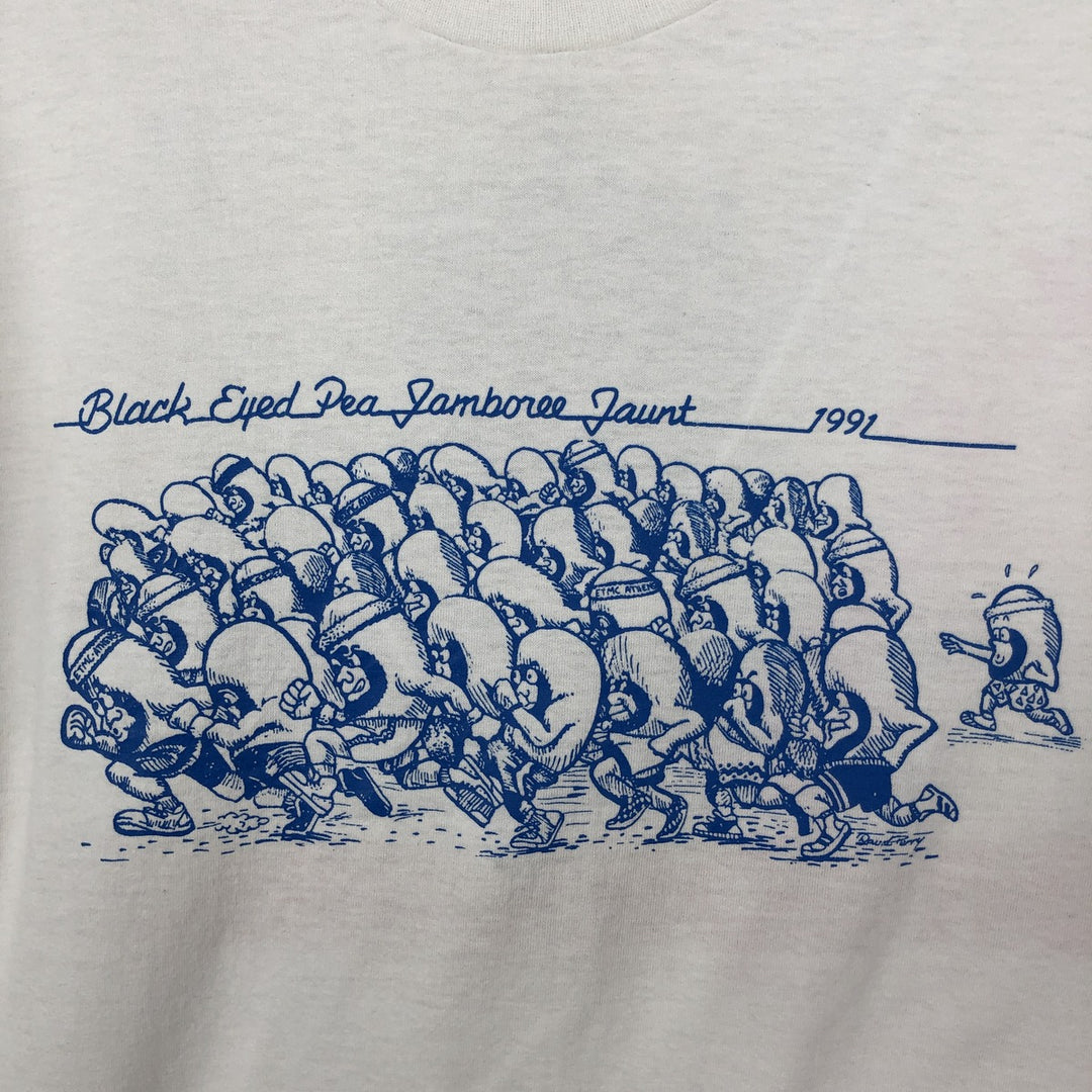 Screen Stars printed T-shirt, made in USA, men's size XL equivalent, vintage. cotton white type Vintage Second Hand