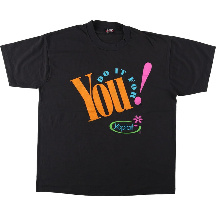 90'S Fruit of the Loo Yoplait Advertising T-Shirt, Made in USA, Men's XL equivalent, Vintage cotton black type Vintage Second Hand