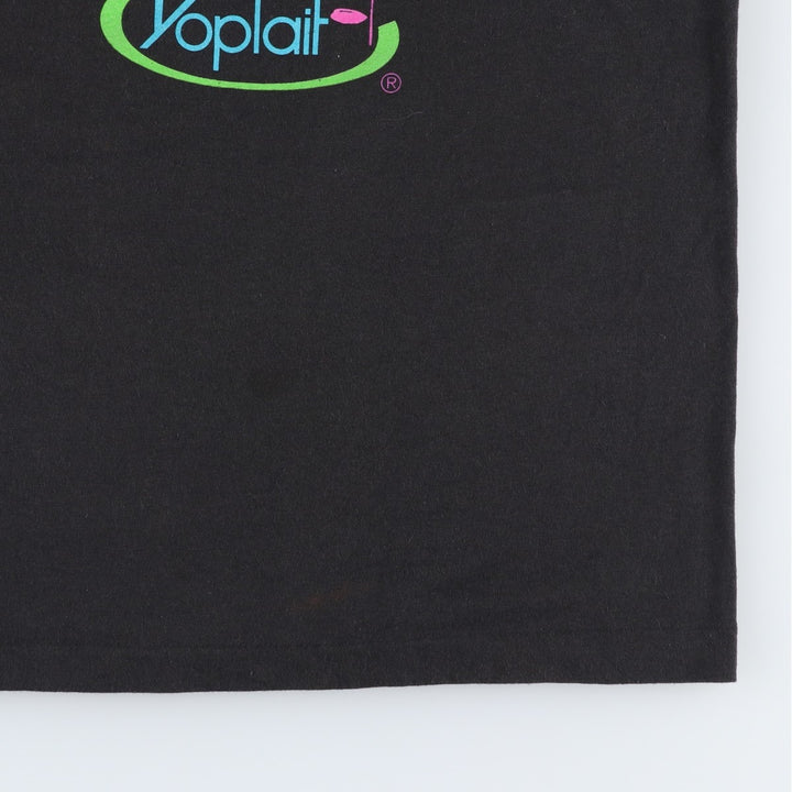 90'S Fruit of the Loo Yoplait Advertising T-Shirt, Made in USA, Men's XL equivalent, Vintage cotton black type Vintage Second Hand