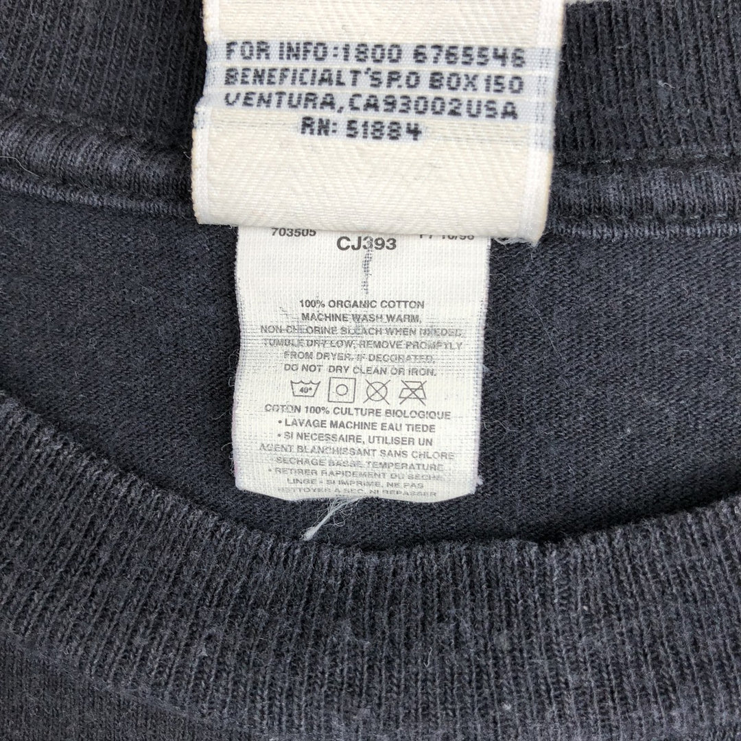 Beneficial T's NEW BELGIUM BREWING COMPANY Advertising T-shirt, Men's Size L (equivalent) cotton black type Vintage Second Hand
