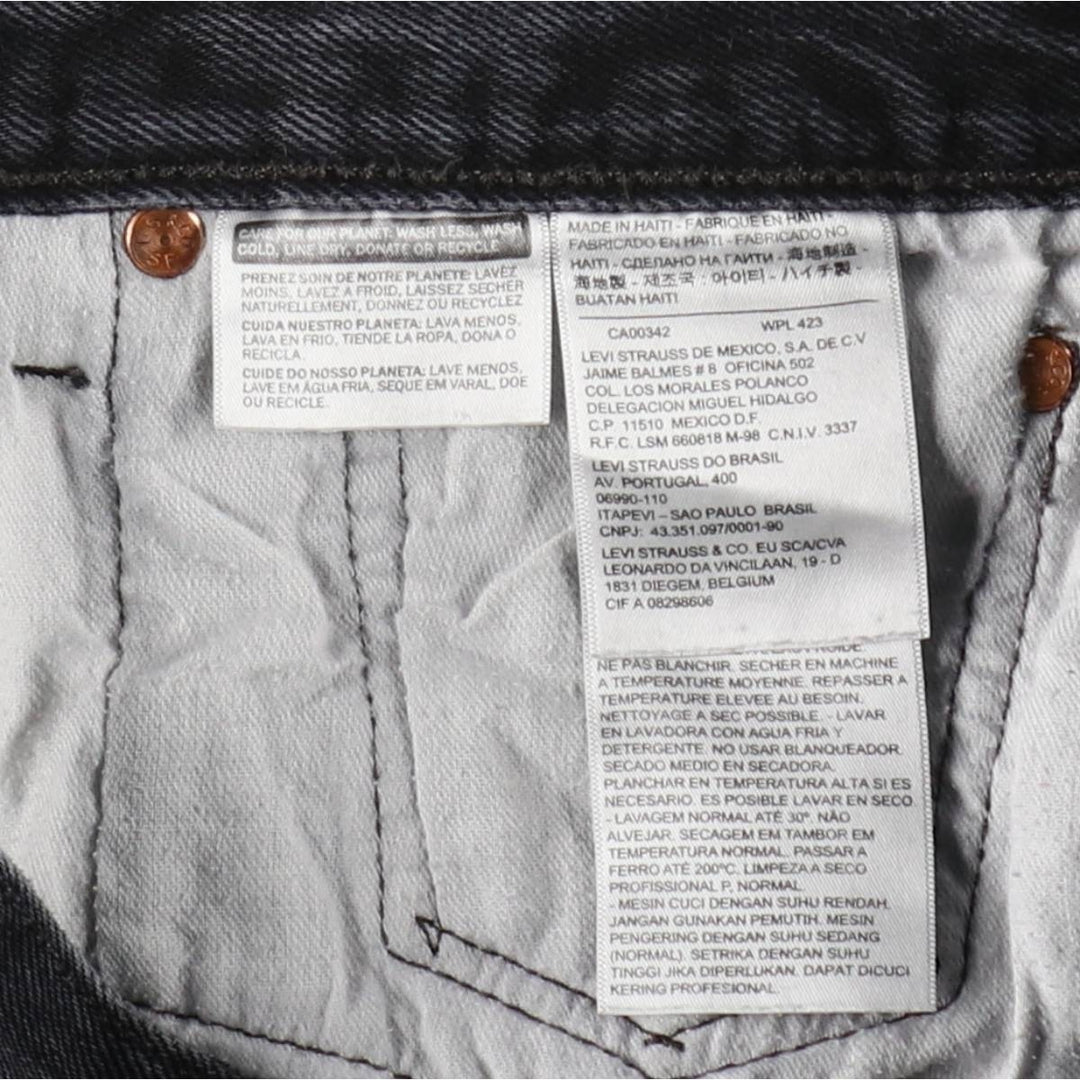 Levi's 501 Black Denim Straight Denim Pants for Men, W34 equivalent cotton black type Vintage Second Hand