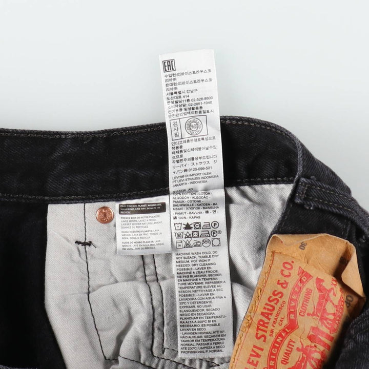 Levi's 501 Black Denim Straight Denim Pants for Men, W33 equivalent cotton black type Vintage Second Hand