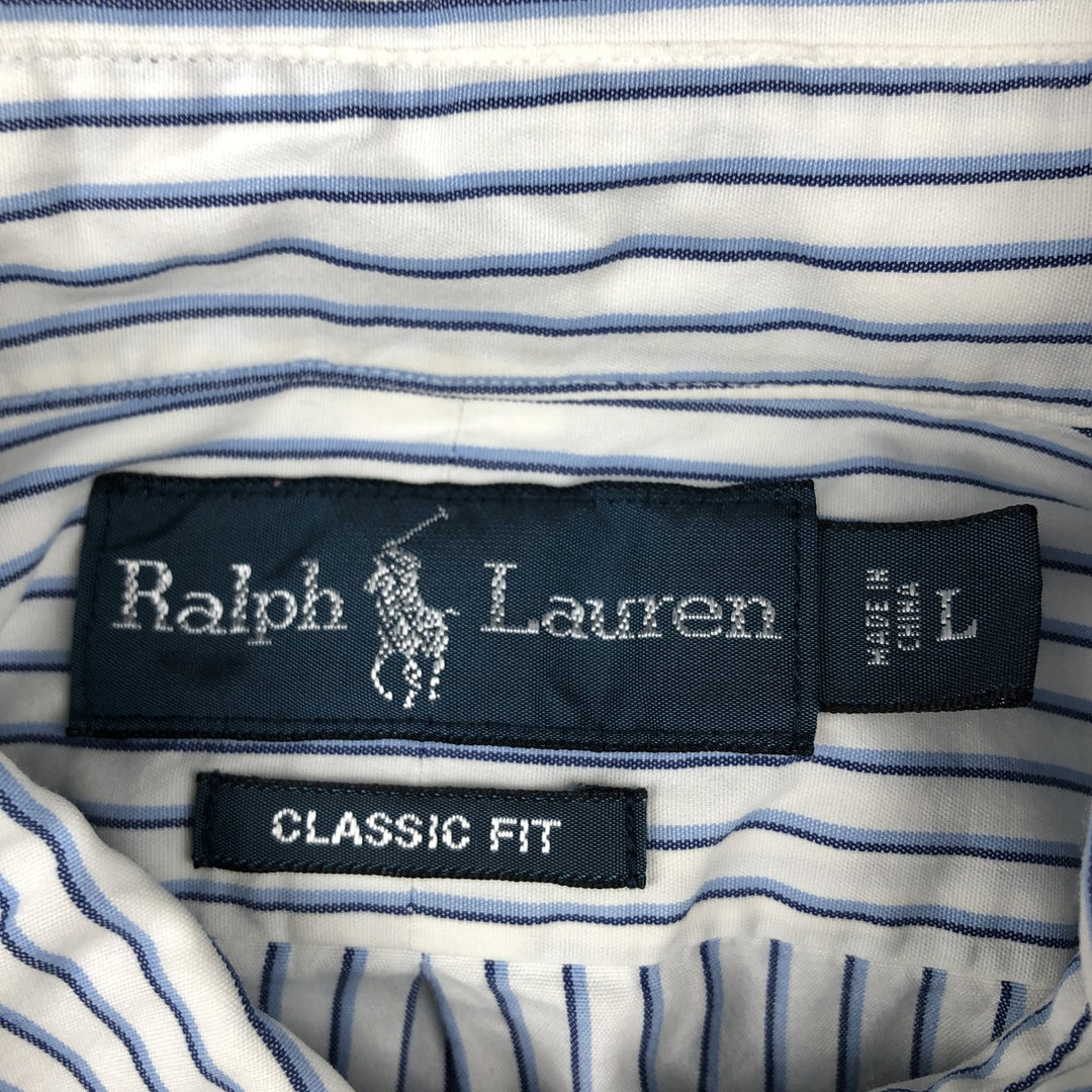 Ralph Lauren Classic Fit Long Sleeve Button Down Striped Shirt Men's Size L cotton white type Vintage Second Hand