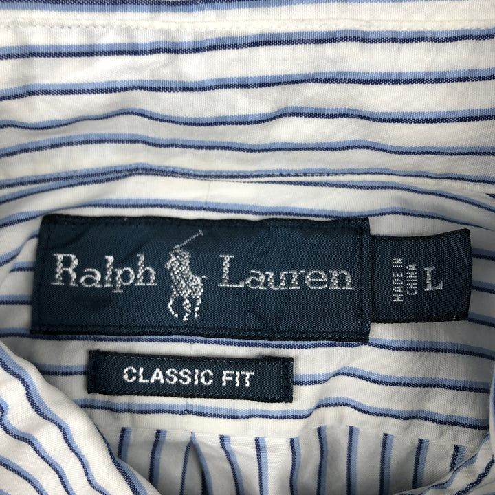 Ralph Lauren Classic Fit Long Sleeve Button Down Striped Shirt Men's Size L cotton white type Vintage Second Hand